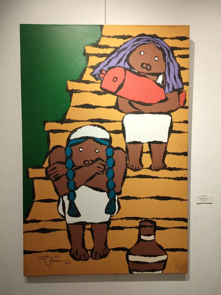 Le festival d'été à la galerie Odyssée 7 - Le Progrès Egyptien