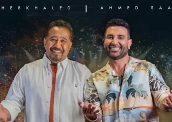 Ahmed Saad et Cheb Khaled dans un premier duo 