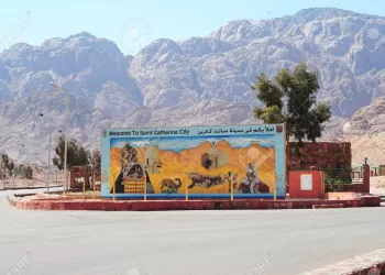 L’Etat s’intéresse au “chemin de la Sainte Famille”