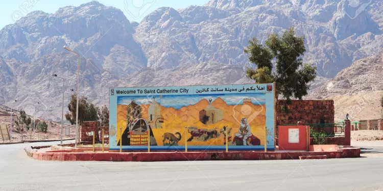 L’Etat s’intéresse au “chemin de la Sainte Famille” 2 - Le Progrès Egyptien L’Etat s’intéresse au “chemin de la Sainte Famille” 1 - Le Progrès Egyptien