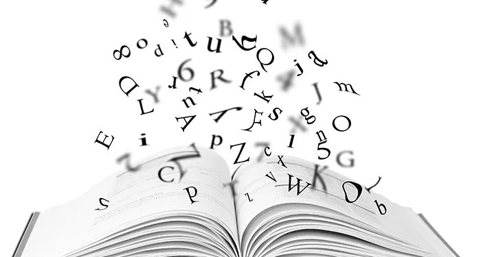 Tels les êtres vivants, les langues grandissent et vieillissent ! 2 - Le Progrès Egyptien Tels les êtres vivants, les langues grandissent et vieillissent ! 1 - Le Progrès Egyptien