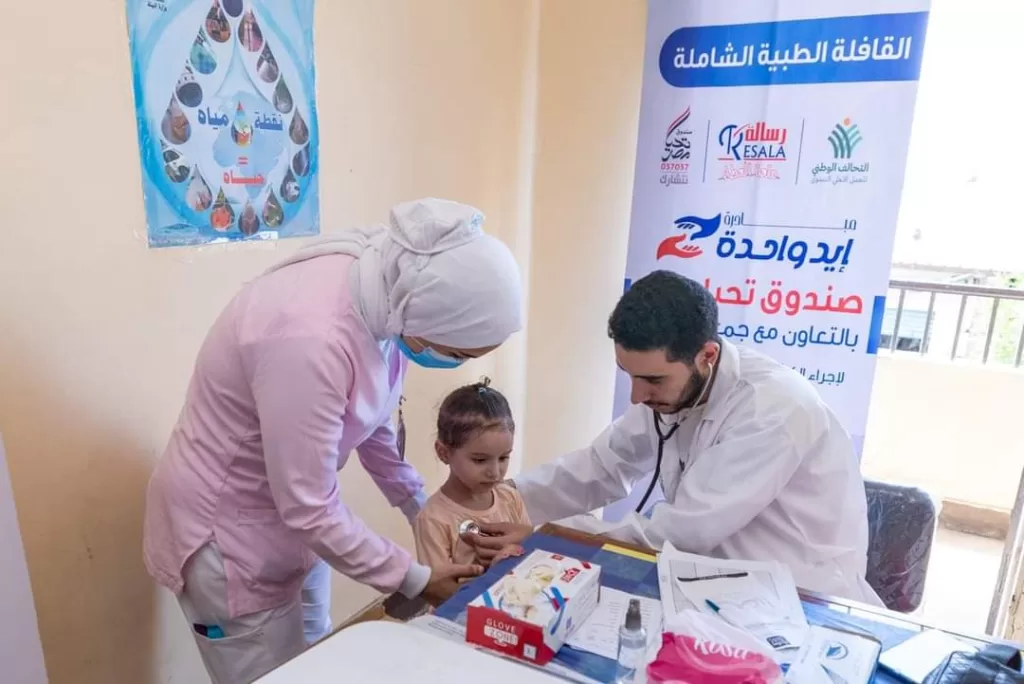 2ème édition de la campagne “100 jours pour la santé” 7 - Le Progrès Egyptien