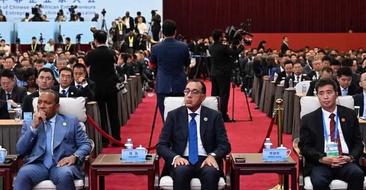 Le PM prend part à la 8e conférence des entrepreneurs sino-africains 1 - Le Progrès Egyptien