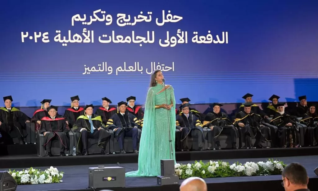 Le PM assiste à la cérémonie de promotion des nouvelles universités nationales au GME 3 - Le Progrès Egyptien