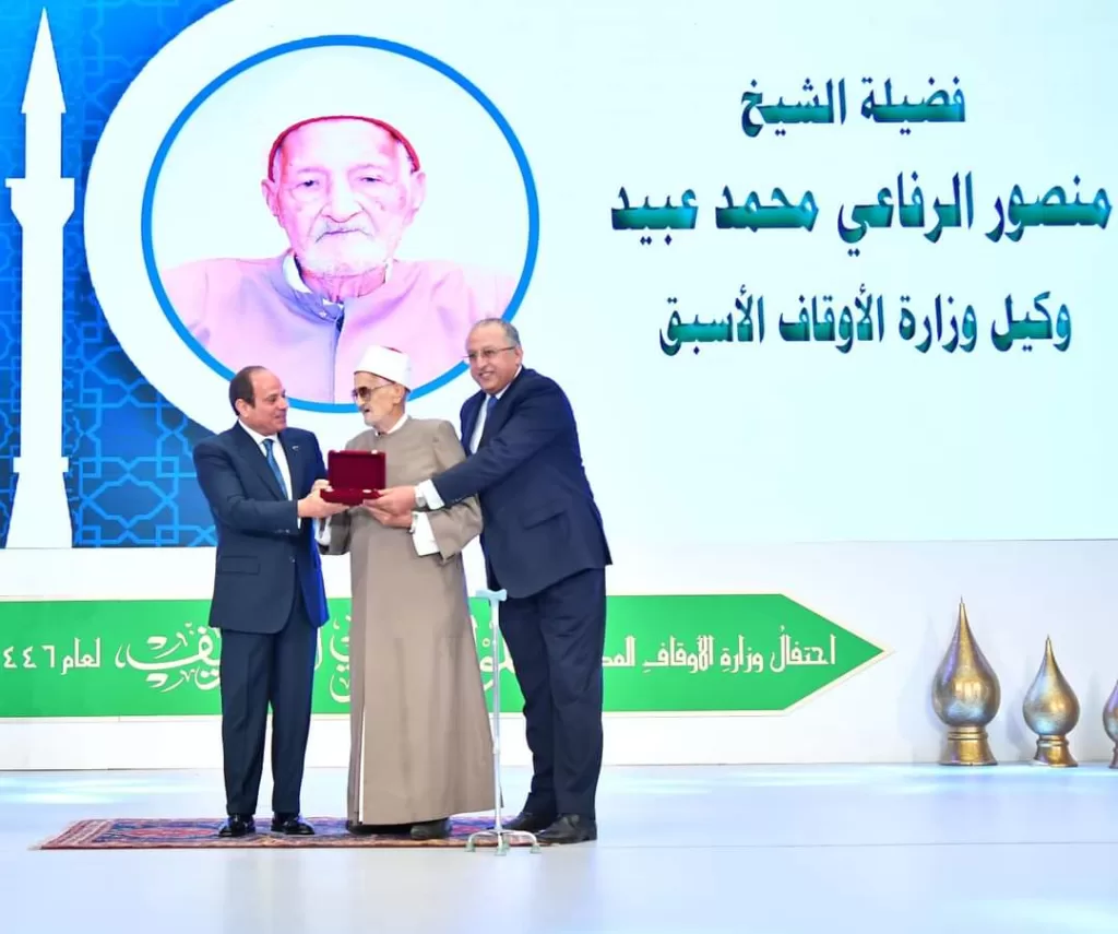 Le Président célèbre la naissance du Prophète (Mouled ElNabawi) 16 - Le Progrès Egyptien Le Président célèbre la naissance du Prophète (Mouled ElNabawi) 15 - Le Progrès Egyptien