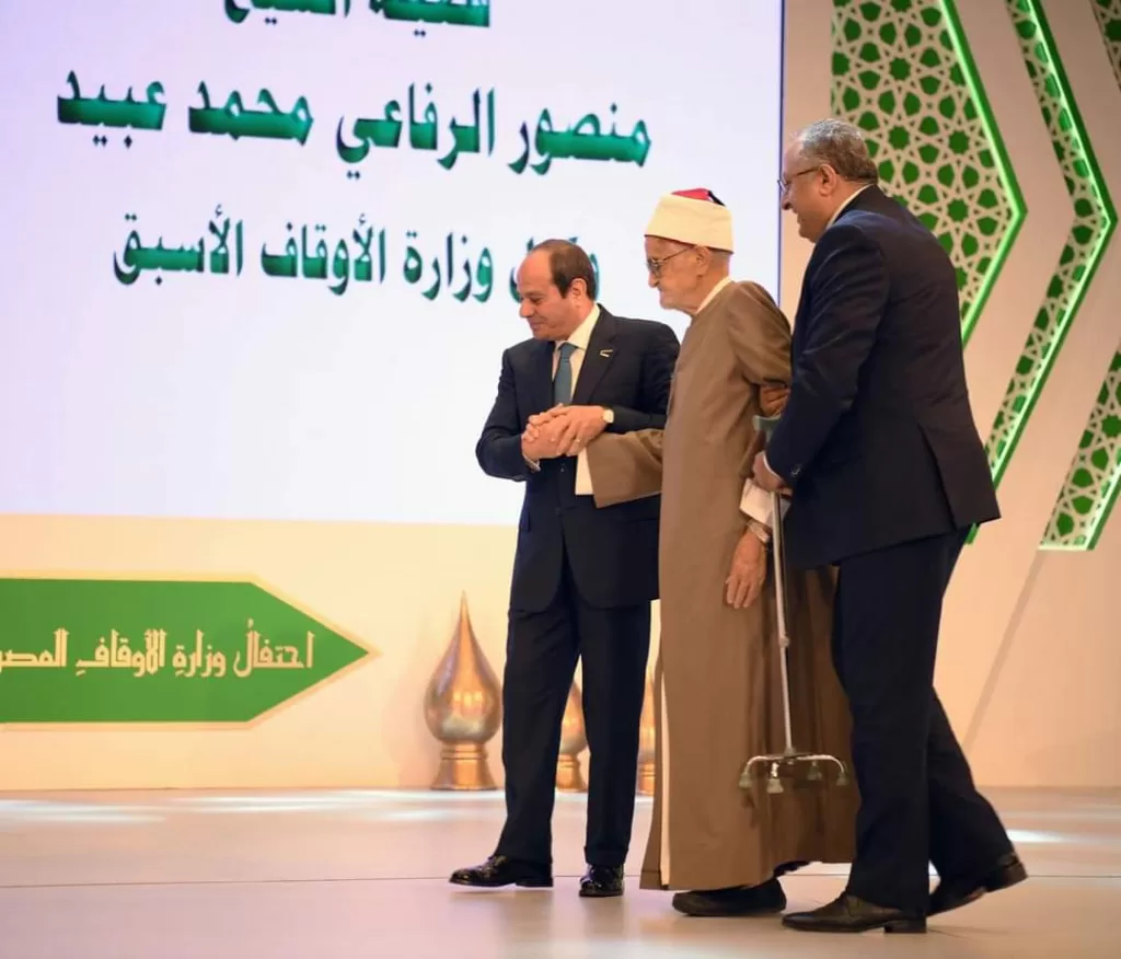 Le Président célèbre la naissance du Prophète (Mouled ElNabawi) 20 - Le Progrès Egyptien Le Président célèbre la naissance du Prophète (Mouled ElNabawi) 19 - Le Progrès Egyptien