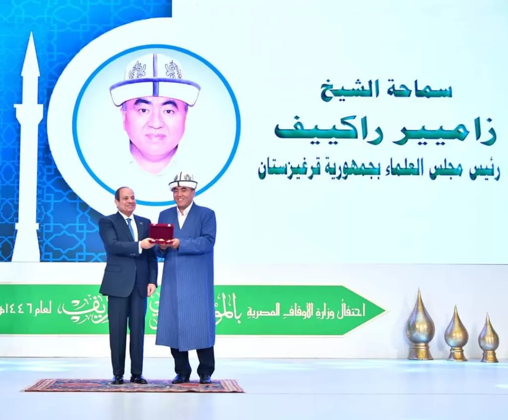 Le Président célèbre la naissance du Prophète (Mouled ElNabawi) 22 - Le Progrès Egyptien Le Président célèbre la naissance du Prophète (Mouled ElNabawi) 21 - Le Progrès Egyptien