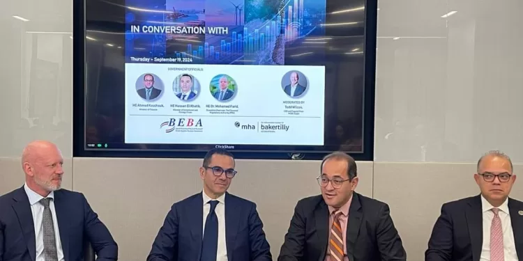 Entretion du ministre des Finances avec plus de 200 investisseurs à Londres 1 - Le Progrès Egyptien