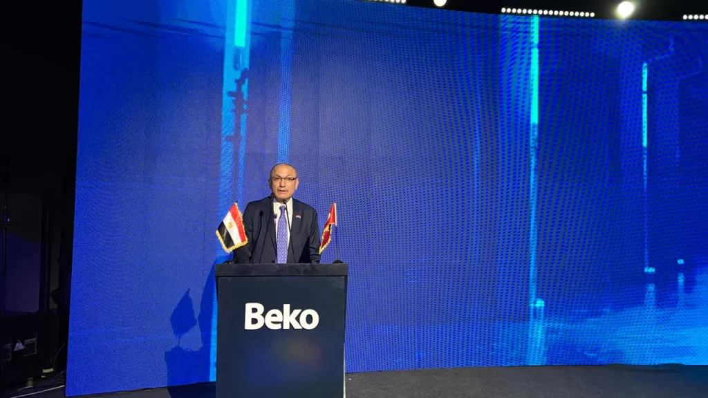 Saleh Mutlu Şen, participe à l'inauguration officielle de l'usine Beko en Egypte 16 - Le Progrès Egyptien Saleh Mutlu Şen, participe à l'inauguration officielle de l'usine Beko en Egypte 15 - Le Progrès Egyptien