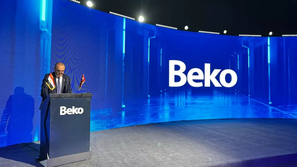 Saleh Mutlu Şen, participe à l'inauguration officielle de l'usine Beko en Egypte 8 - Le Progrès Egyptien Saleh Mutlu Şen, participe à l'inauguration officielle de l'usine Beko en Egypte 7 - Le Progrès Egyptien