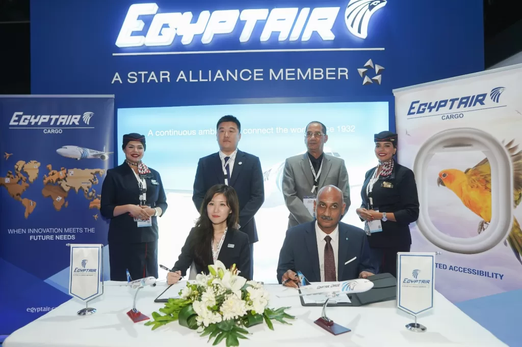 Assemblée générale d’EgyptAir : Adoption du nouveau budget prévisionnel 6 - Le Progrès Egyptien Assemblée générale d’EgyptAir : Adoption du nouveau budget prévisionnel 5 - Le Progrès Egyptien