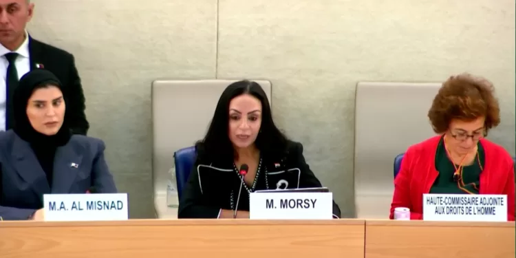 ONU: La ministre de la Solidarité à la 57e session du Conseil des droits de l’homme 2 - Le Progrès Egyptien ONU: La ministre de la Solidarité à la 57e session du Conseil des droits de l’homme 1 - Le Progrès Egyptien