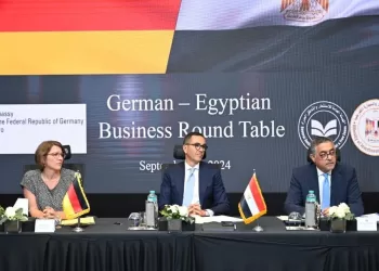 Attirer davantage d’investissements locaux et étrangers