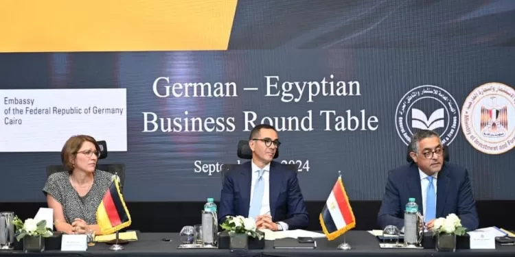 Attirer davantage d’investissements locaux et étrangers 1 - Le Progrès Egyptien