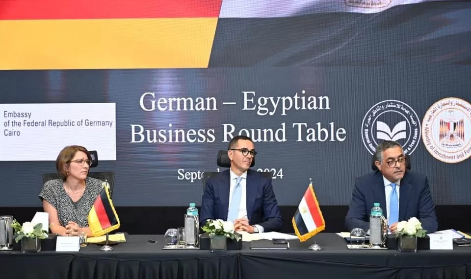 Attirer davantage d’investissements locaux et étrangers 1 - Le Progrès Egyptien