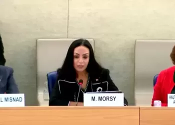 ONU : La ministre de la Solidarité à la 57e session du CDH