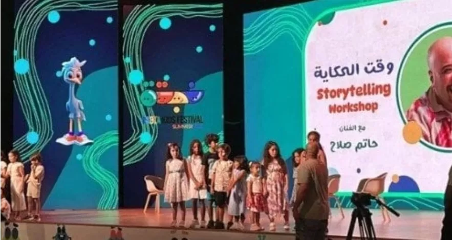 Festival de la Nouvelle Alamein, clôture du grand événement artistique 4 - Le Progrès Egyptien Festival de la Nouvelle Alamein, clôture du grand événement artistique 3 - Le Progrès Egyptien