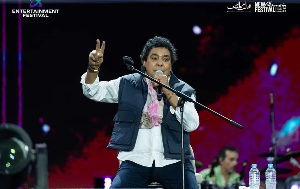 Festival de la Nouvelle Alamein, clôture du grand événement artistique 20 - Le Progrès Egyptien Festival de la Nouvelle Alamein, clôture du grand événement artistique 19 - Le Progrès Egyptien