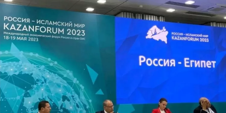 L’Egypte tient à renforcer ses relations avec la Russie 1 - Le Progrès Egyptien