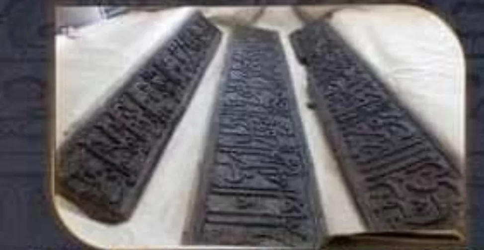 Les antiquités égyptiennes récupérées, un trésor sans pareil 8 - Le Progrès Egyptien Les antiquités égyptiennes récupérées, un trésor sans pareil 7 - Le Progrès Egyptien
