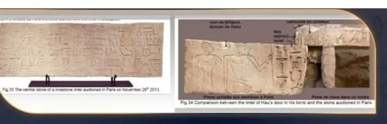 Les antiquités égyptiennes récupérées, un trésor sans pareil 10 - Le Progrès Egyptien Les antiquités égyptiennes récupérées, un trésor sans pareil 9 - Le Progrès Egyptien