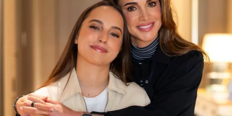 La famille royale jordanienne célèbre la princesse Salma 1 - Le Progrès Egyptien