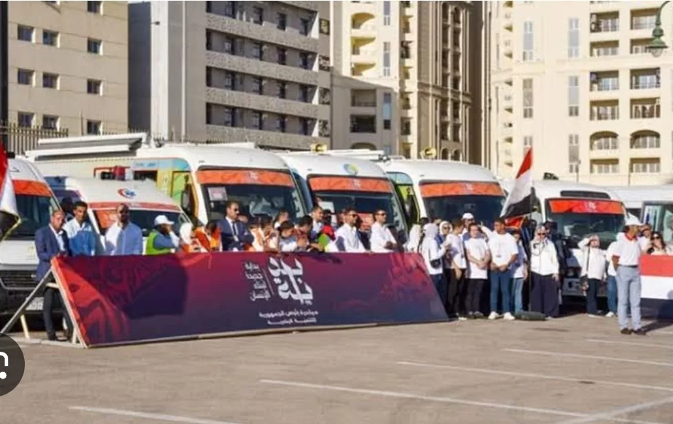 « Bedaya », l’Homme en tête des priorités 8 - Le Progrès Egyptien « Bedaya », l’Homme en tête des priorités 7 - Le Progrès Egyptien