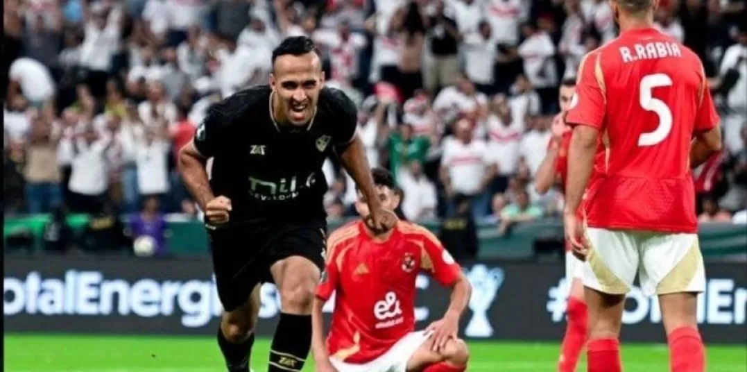 Supercoupe d’Afrique: Zamalek renverse Al Ahly aux tirs au but et remporte son 5e sacre 3 - Le Progrès Egyptien