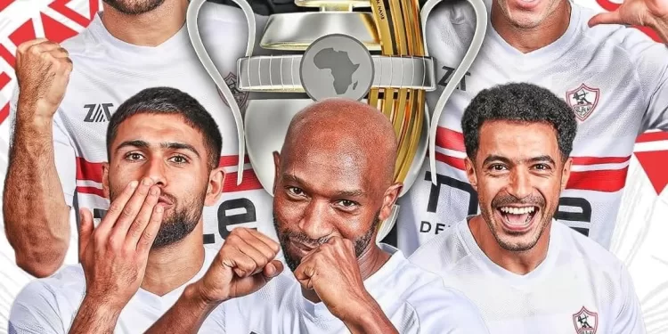 Supercoupe d’Afrique: Zamalek renverse Al Ahly aux tirs au but et remporte son 5e sacre 1 - Le Progrès Egyptien