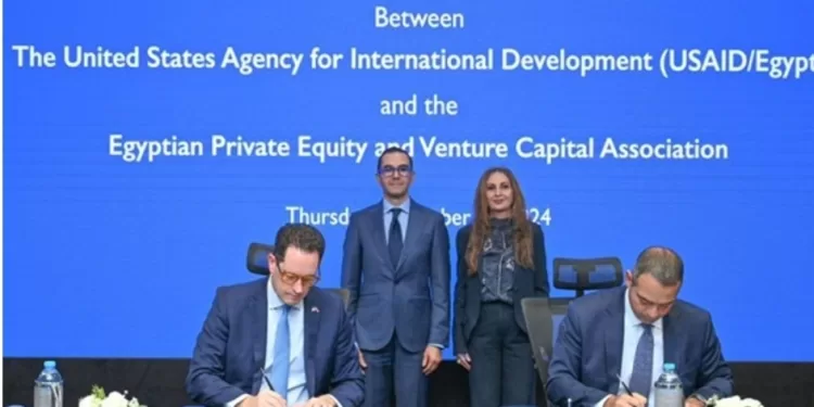 Signature d'un MoU entre l'Association égyptienne de Capital-investissement et l'USAID 1 - Le Progrès Egyptien