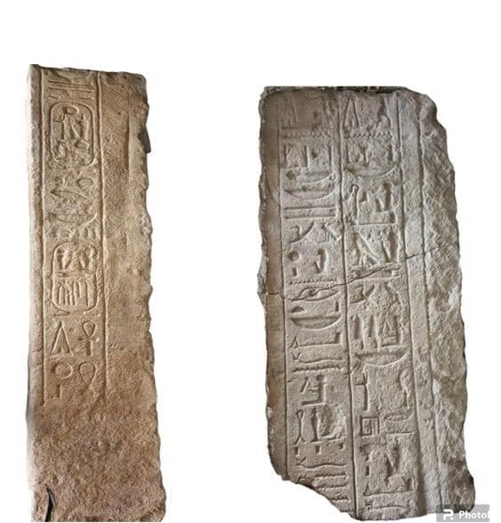 Beheira : Une épée en bronze de Ramsès II découverte à Tell al-Abqain 8 - Le Progrès Egyptien Beheira : Une épée en bronze de Ramsès II découverte à Tell al-Abqain 7 - Le Progrès Egyptien
