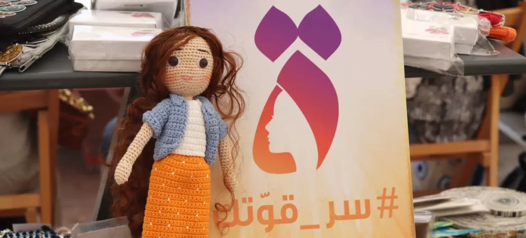 Vif intérêt du CNF au projet du développement humain 3 - Le Progrès Egyptien