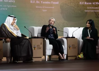 Yasmine Fouad au 10e Forum régional de l’UICN