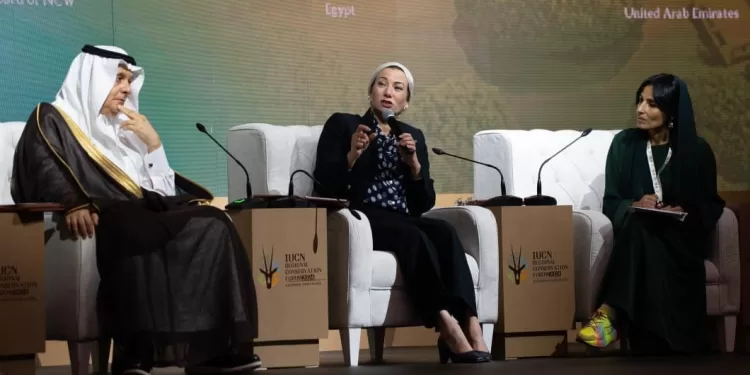 Yasmine Fouad au 10e Forum régional de l'UICN 1 - Le Progrès Egyptien