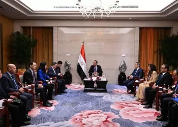  Madbouli au Forum sur la coopération sino-africaine (FOCAC)