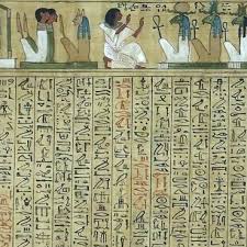 "Champollion et le déchiffrement des hiéroglyphes : La révélation d'un langage mystérieux" 3 - Le Progrès Egyptien