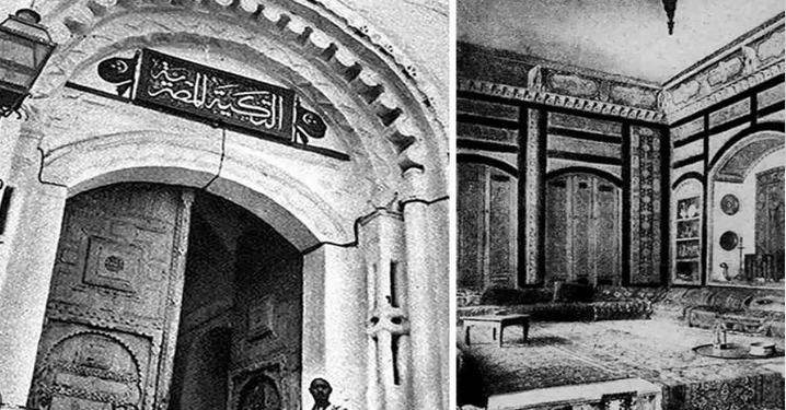 Plus de 170 ans de don 1 - Le Progrès Egyptien