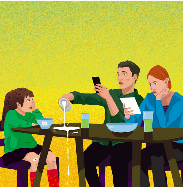Maman, pose ce téléphone ! 6 - Le Progrès Egyptien Maman, pose ce téléphone ! 5 - Le Progrès Egyptien