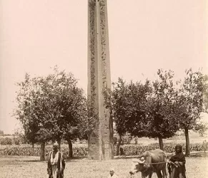 L’obélisque de Senusert I, le monument le plus connu de Mattareya