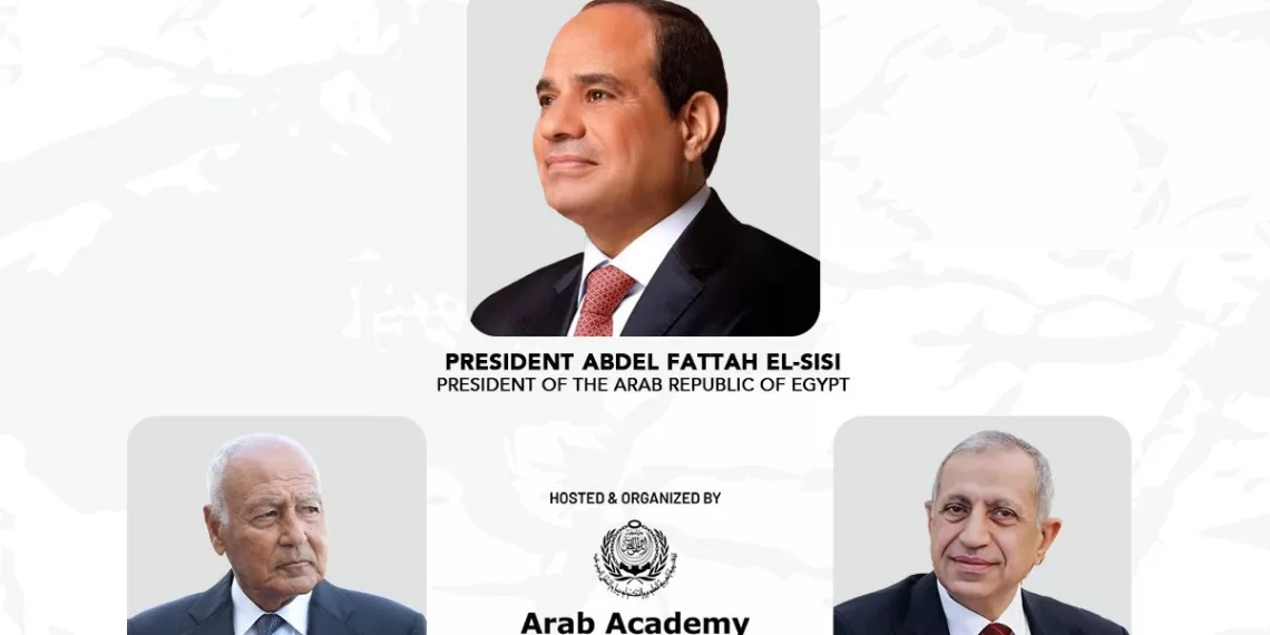 L'Egypte accueille l'Olympiade internationale d'informatique avec la participation de 96 pays sous les auspices du Président de la République  1 - Le Progrès Egyptien
