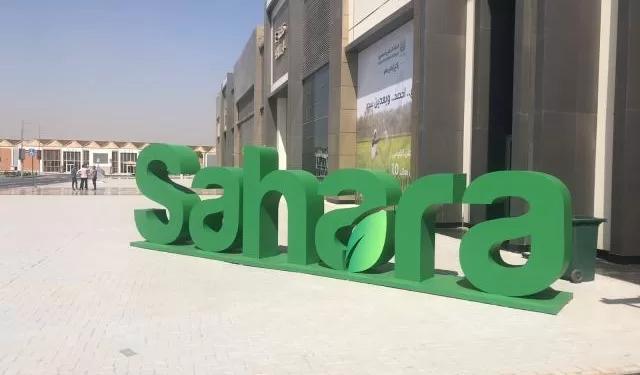 "Sahara" plus grande exposition agricole d’Afrique 1 - Le Progrès Egyptien