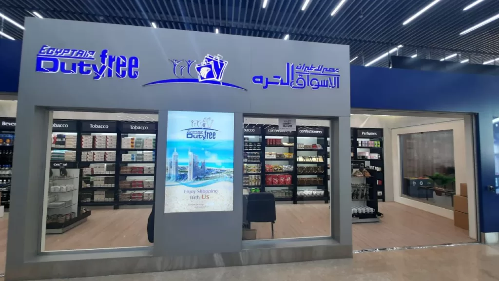 Salon de l’aviation : De nouvelles succursales des boutiques hors taxes à Al-Alamein 4 - Le Progrès Egyptien Salon de l’aviation : De nouvelles succursales des boutiques hors taxes à Al-Alamein 3 - Le Progrès Egyptien