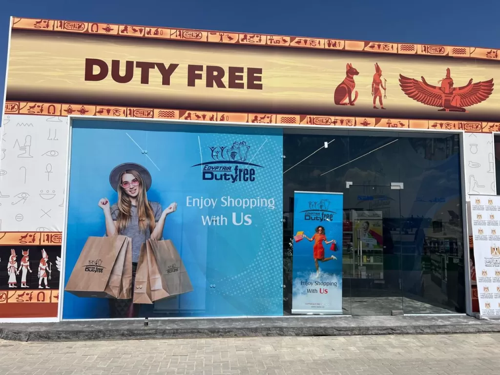 Salon de l’aviation : De nouvelles succursales des boutiques hors taxes à Al-Alamein 6 - Le Progrès Egyptien Salon de l’aviation : De nouvelles succursales des boutiques hors taxes à Al-Alamein 5 - Le Progrès Egyptien