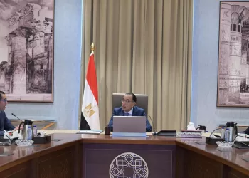  Créer un climat attractif pour les investissements 