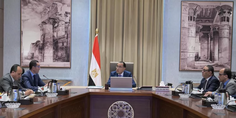  Créer un climat attractif pour les investissements  1 - Le Progrès Egyptien