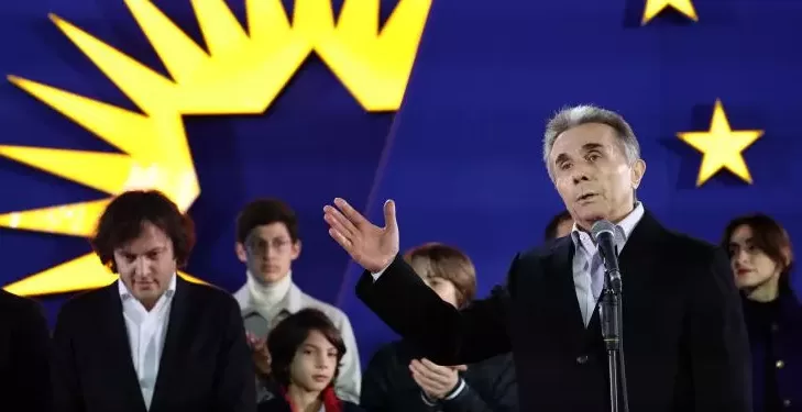 Législatives : Après la victoire du parti au pouvoir, la Géorgie s’éloigne de l’UE 1 - Le Progrès Egyptien