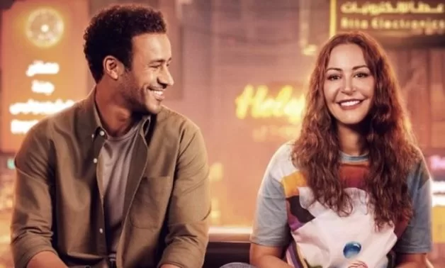 Chalabi et Daoud, de nouveau ensemble sur le grand écran 4 - Le Progrès Egyptien Chalabi et Daoud, de nouveau ensemble sur le grand écran 3 - Le Progrès Egyptien