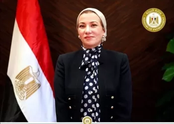 Caire: Premier forum international pour une agriculture intelligente et verte