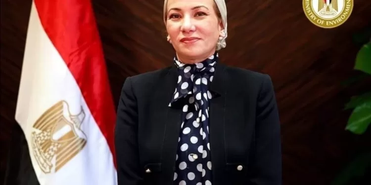 Caire: Premier forum international pour une agriculture intelligente et verte 1 - Le Progrès Egyptien