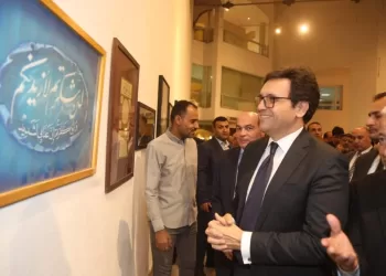 9e Forum international de la calligraphie arabe du Caire : Un art vivant